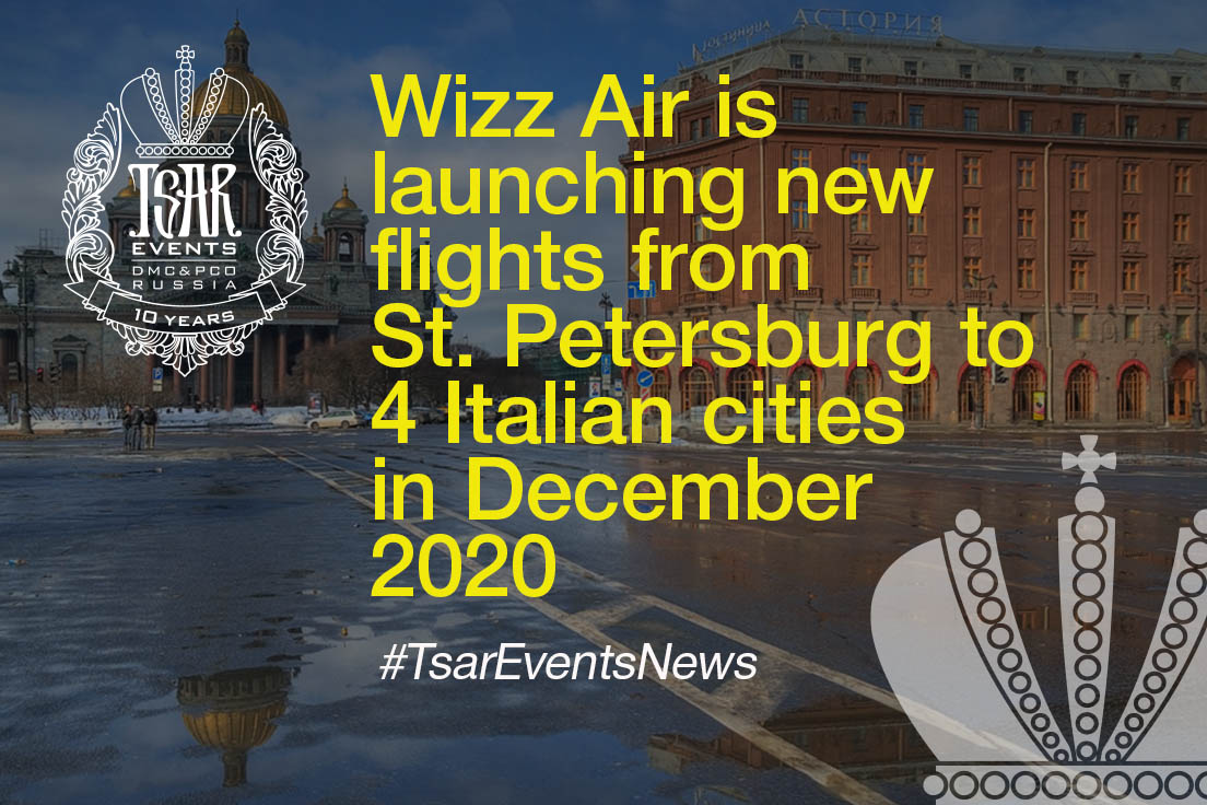Wizz Air is launching new flights from St. Petersburg to four Italian cities in December 2020